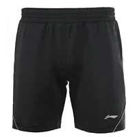 AAPK287-2 Black+Quick Dry Dry