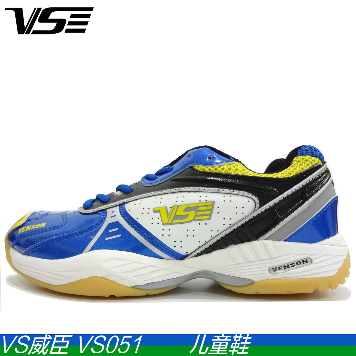Chaussures de Badminton enfant - Ref 844490 Image 30