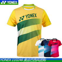 Real clothes YONEX Yunieks YY 110246 badminton suit world championships culture shirt speed dry