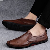 Autumn hot wind flag Jin Wang Bindu Hao Xing mens shoes foot Wang wood forest f2 tide brand casual leather beanie shoes