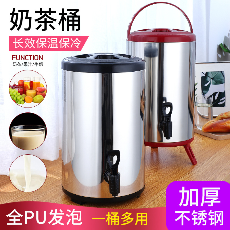 Stainless steel heat - insulated bucket milk - coffee barrel commercially large capacity 10 liter double - deck insulation and insulation drum 12 milk tea shop