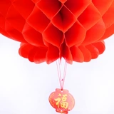 Маленький фонарь подвесной