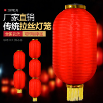 New product advertisement Korean long brushed Folding Lantern outdoor rainproof series lantern red lantern hanging decoration New year decoration