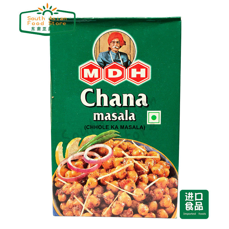 INDIAN FOOD India imports food curry powder MDH CHANA MASALA chickpea masa salad