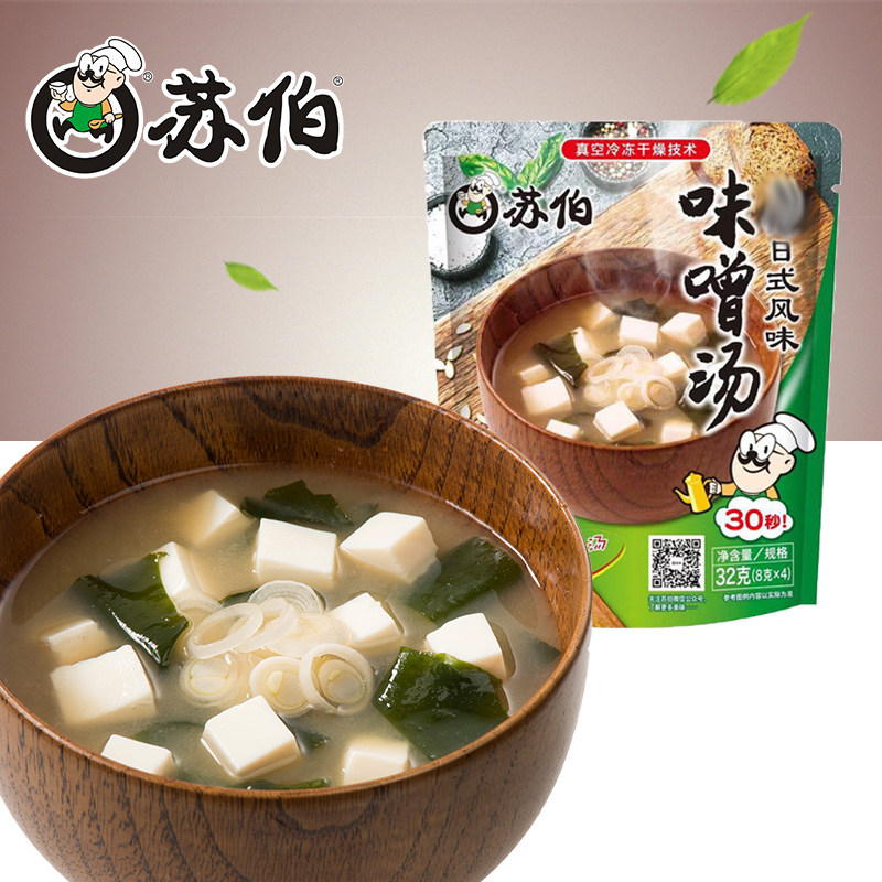Subo soup Japanese flavor miso soup 8g * 4 bags of big soy