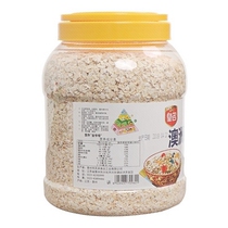 Whole oats whole grain saccharin free instant meal