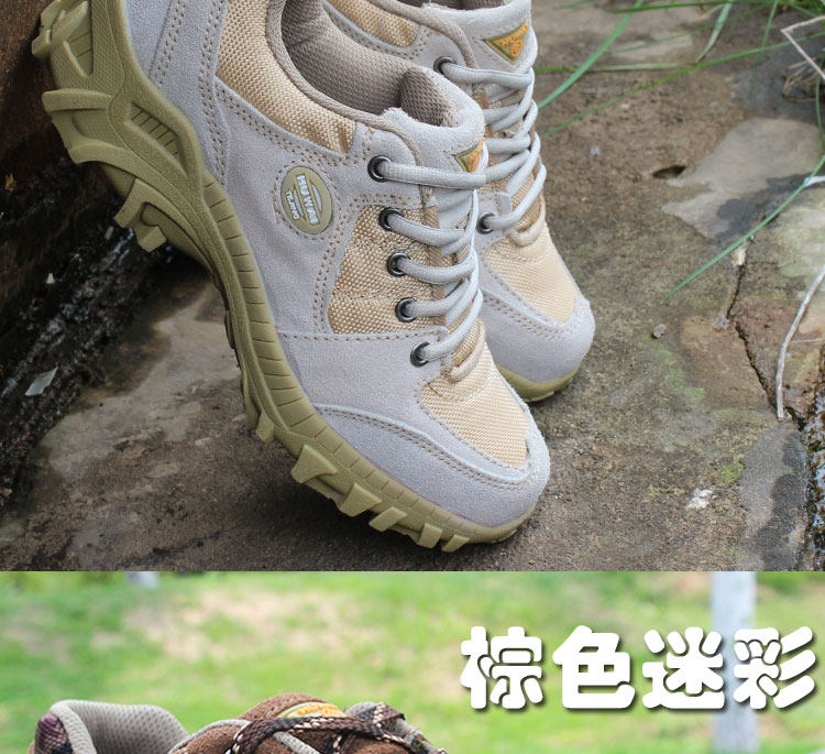 Bottes militaires pour homme - amortissement - Ref 1397137 Image 21