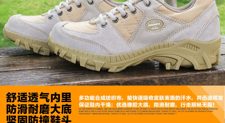 Bottes militaires pour homme - amortissement - Ref 1397137 Image 12