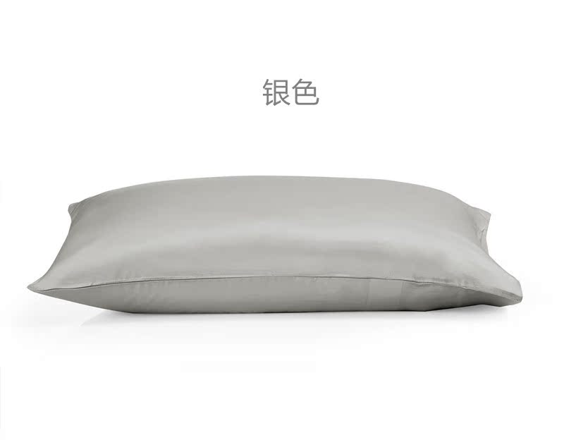 [19m] Phong bì vô cực mở 100% lụa tơ tằm goi chu u