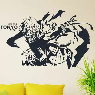 Tokyo Ghost Jinmu Research Creative Personality Wall Sticker Animation Cartoon Sticker Background Wall Wallpaper Dormitory College Students