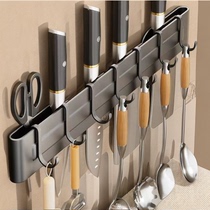 Knife holder 2023 new kitchen rack household knife holder kitchen knife holder wall-mounted knife holder tool storage rack