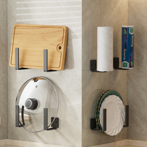 Pot lid rack wall-mounted kitchen storage rack punch-free cutting board chopping board chopping board placement rack wall storage artifact