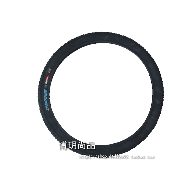 Chaoyang tire 2426*195 bicycle tire 2426x1 95 Mountain racing Chaoyang inner and outer tire