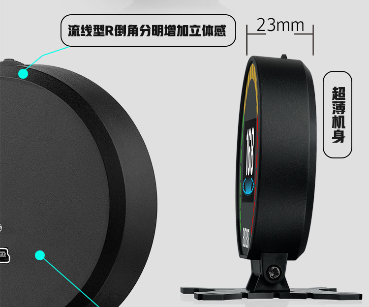 Weiying P15 thông minh OBD2 lái xe máy tính đa chức năng dụng cụ tiêu thụ nhiên liệu dụng cụ đo áp suất tuabin - Âm thanh xe hơi / Xe điện tử loa blaupunkt