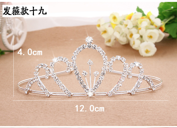 Hàn quốc phiên bản của trẻ em vương miện headband công chúa dễ thương nước khoan bit bé gái kẹp tóc cô gái thái vương miện phụ kiện tóc