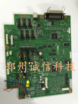 Original four-way OKI5760 printer motherboard OKI5760SP interface board with USB interface