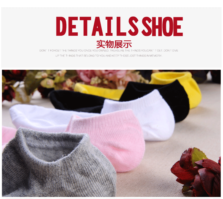Chaussettes - collants KU.O.MI - Ref 769288 Image 14