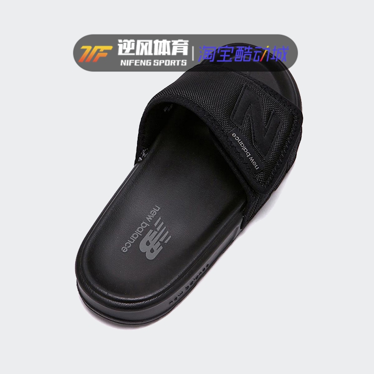 CÂN B 19NG MỚI 19 năm hè mới đôi nam nữ bãi biển thể thao màu đen NB dép SD2152CBB - Dép thể thao dép gà