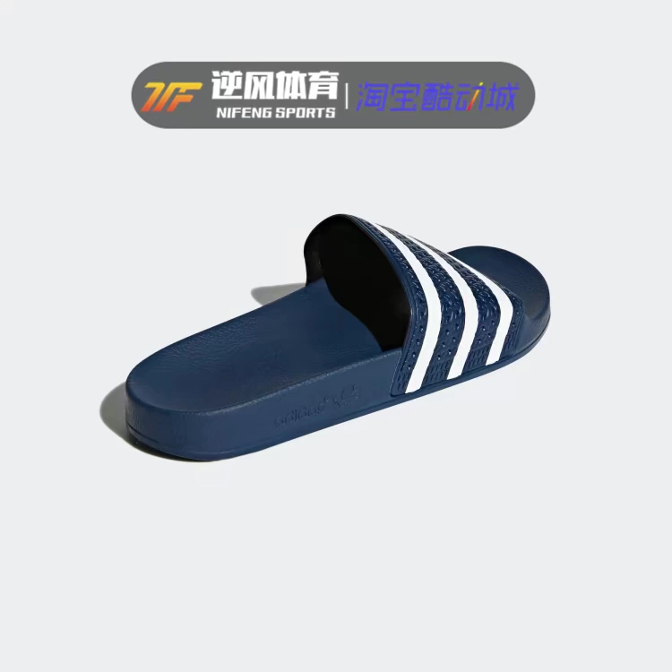 Adidas clover adilette dép thể thao cho nam và nữ tắm dép đi biển 288022 280647 - Dép thể thao