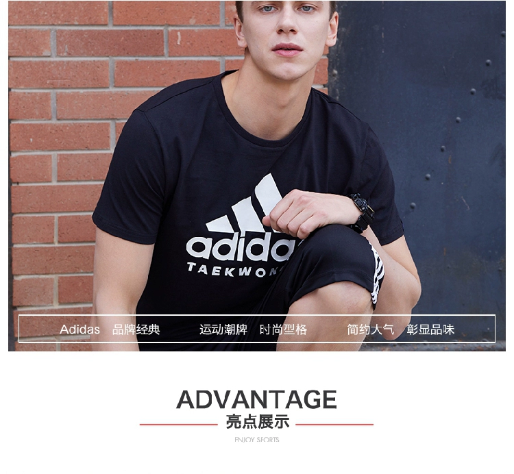 Adidas adidas nam và nữ tay áo ngắn mới cổ tròn xu hướng nam giản dị nửa áo thun thể thao - Áo phông thể thao áo thun nam thể thao