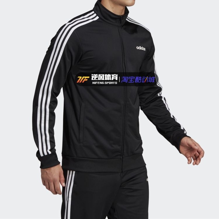 Áo khoác thể thao Adidas TRIC nam và nữ áo khoác thể thao giản dị quần áo thể thao sọc đen trắng chạy áo thể thao - Áo khoác thể thao / áo khoác áo khoác nam thể thao