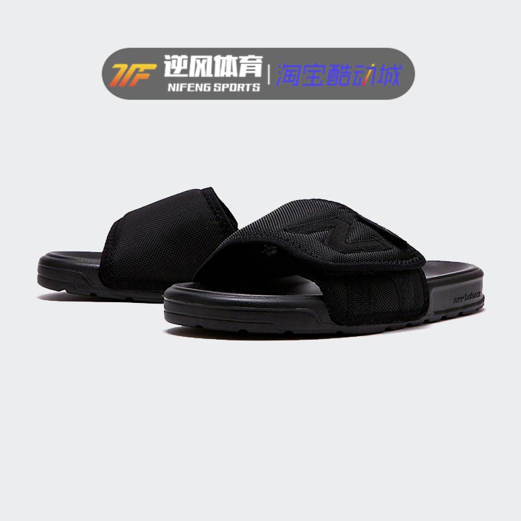 CÂN B 19NG MỚI 19 năm hè mới đôi nam nữ bãi biển thể thao màu đen NB dép SD2152CBB - Dép thể thao dép gà