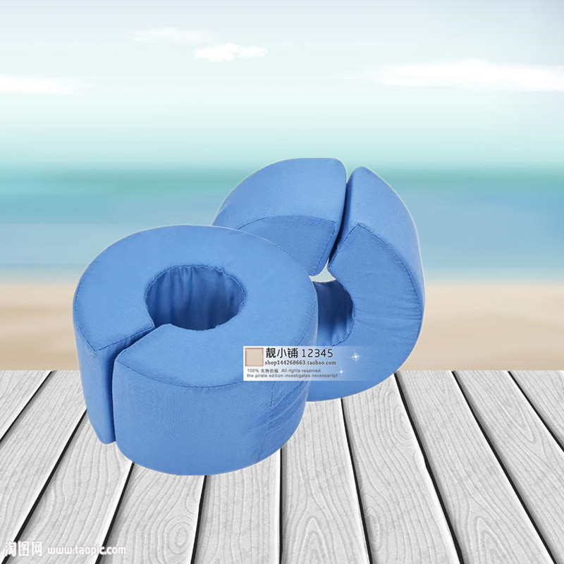 Anti-pressure sore decubitus ring hand ring foot ring bedridden patient elderly foot turn pad ankle heel lift care