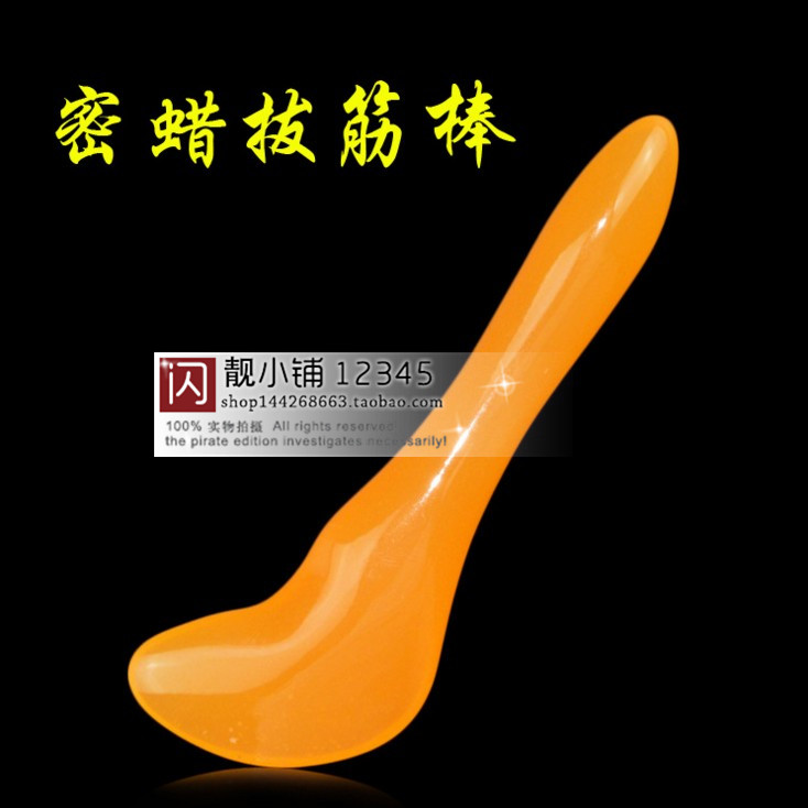 Beeswax facial pulling stick eye massage stick foot acupoint acupuncture stick whole body universal pulling muscle stick beauty stick