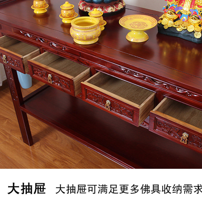 供桌香案家用佛台佛龛神台供台实木贡台桌中式供奉佛桌财神爷柜子有什么讲究？-供桌-淘宝好物网