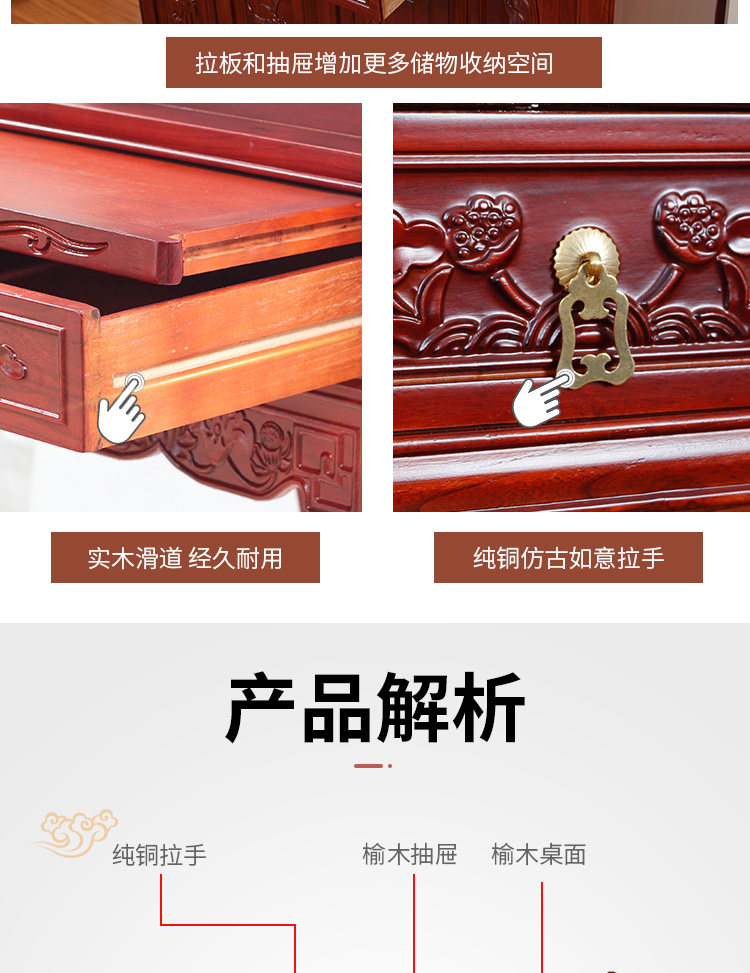 Cabinet_14.jpg