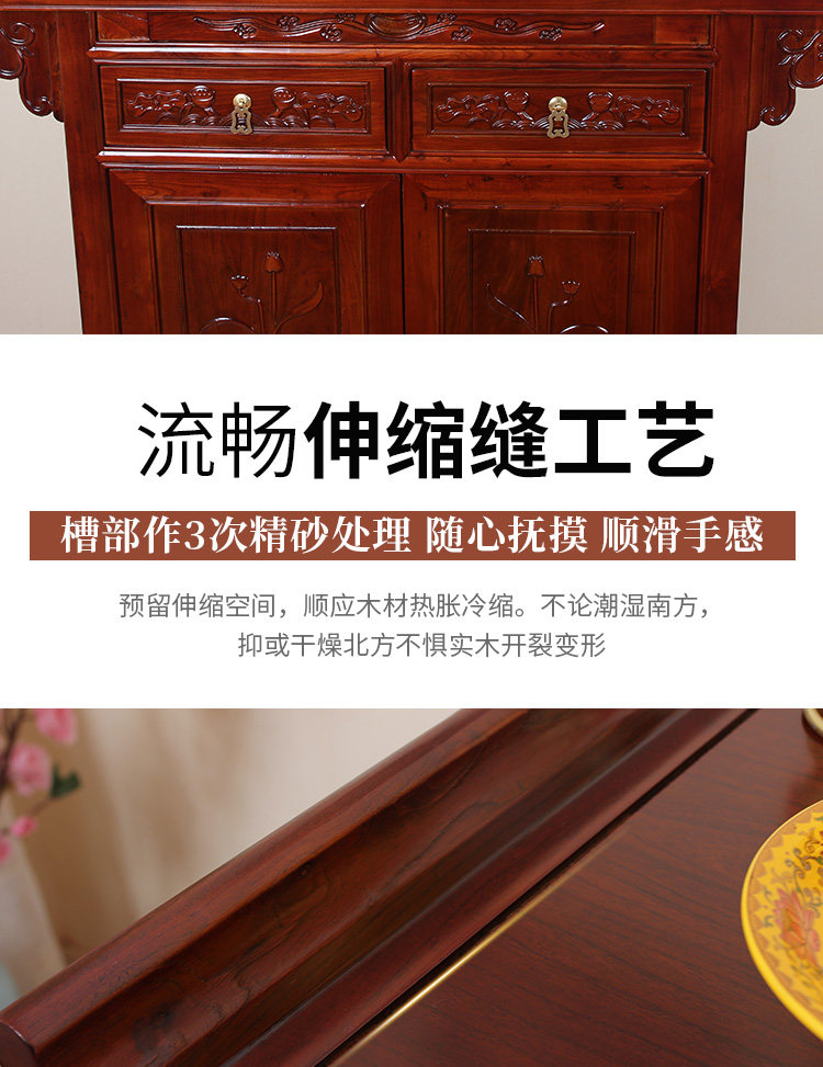 Cabinet_11.jpg