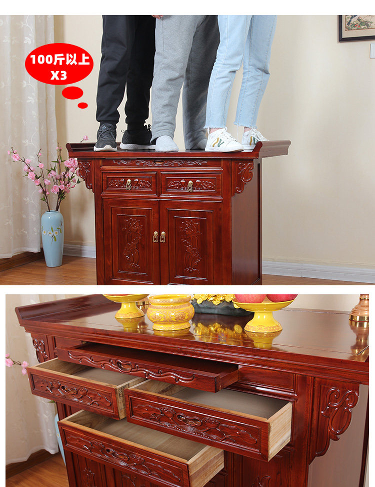 Cabinet_13.jpg