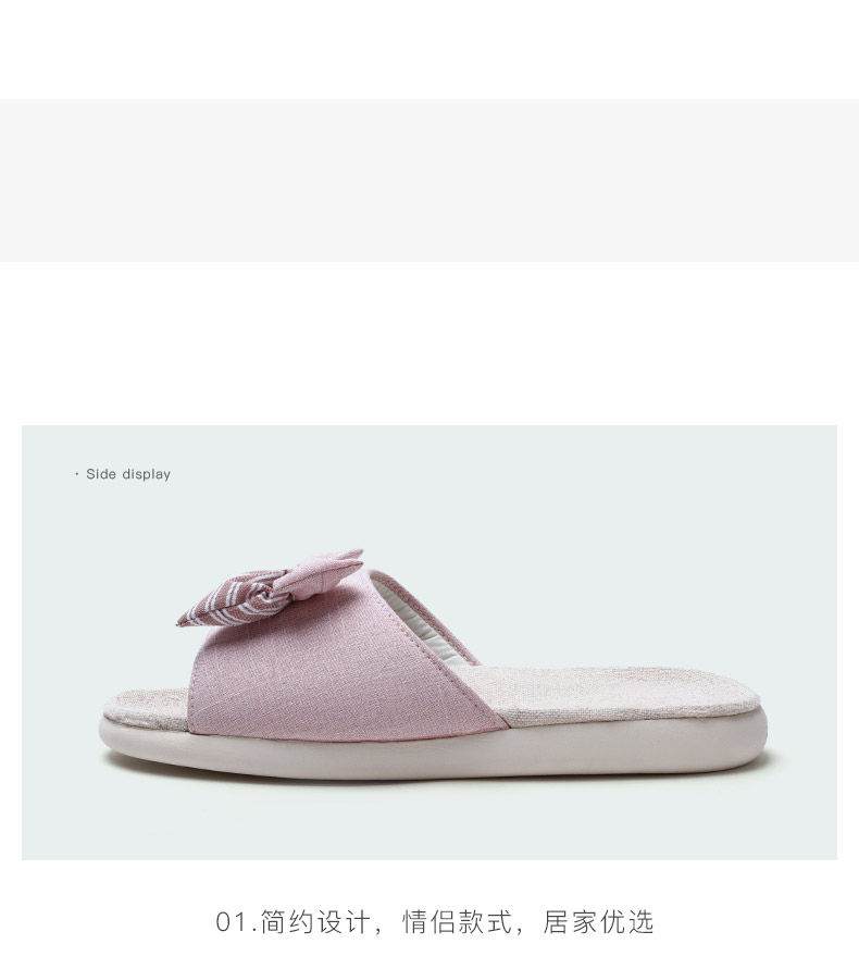 Park West cotton và vải lanh bốn mùa dép nữ hộ gia đình mùa hè chống trượt trong nhà đôi mềm mại đôi dép lanh nhà nam - Trang chủ dép nhựa đi trong nhà tắm