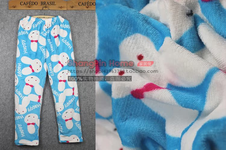 Pantalon pyjama jeunesse - Ref 732109 Image 10