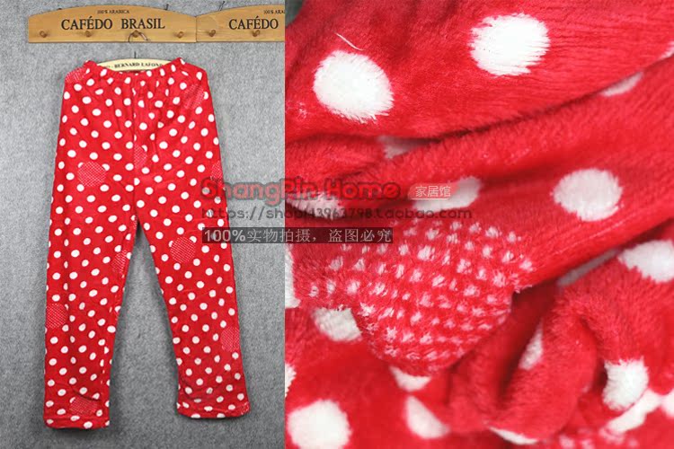 Pantalon pyjama jeunesse - Ref 732109 Image 9