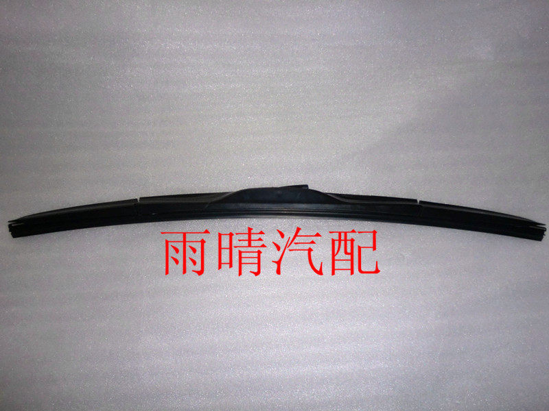 Liana Romandi Pie Joy North Fighting Star E X5 Boneless Wiper Blade Wiper Blade Wiper Blade Wiper Unit-Taobao