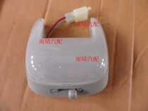 Big Dipper front indoor lights front ceiling lights front reading lights with LED bulbs auto accessories