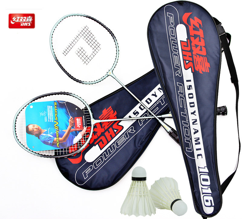 Red Biking Badminton Racket Double Pat Adult Offensive Durable Beginners Children Elementary School Children Suits 2 Costume Pictures