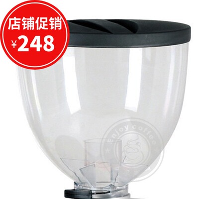 [咖啡磨豆机配件器具HEYCAFE锡克玛豆仓HC600 电动磨豆仓豆缸900N]