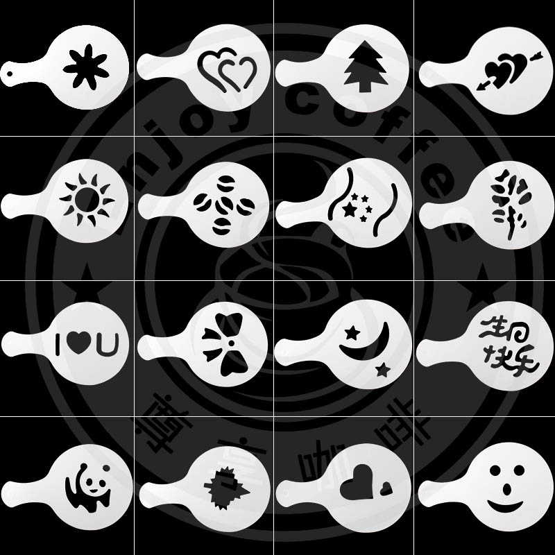 16 Pattern Coffee Printed Molds Molds PLASTIC SCATTERED POWDER FILM FLOWER STYLE COFFEE LAFLOWER MOULDS-Taobao