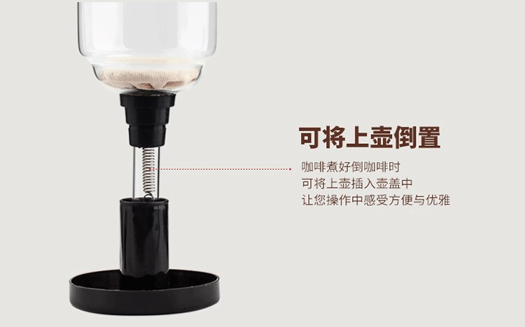 Siphon nồi cà phê nhà siphon nồi đặt tay sản xuất bia cà phê đồ dùng pha cà phê máy nồi thủy tinh