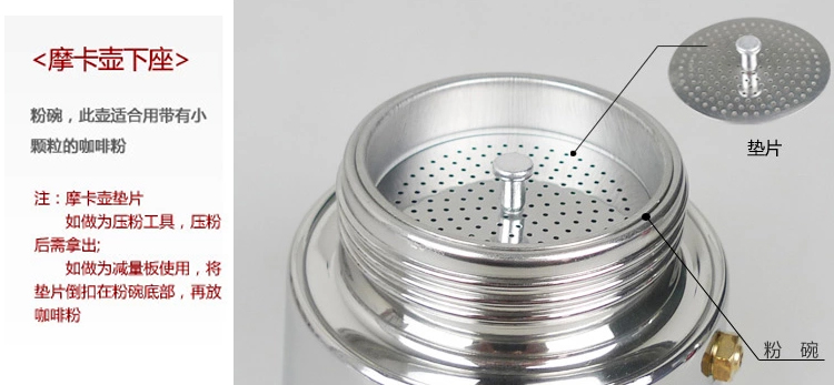 Tiamo inox moka pot 4 người 6 người bộ phận HA1569 / 1570 máy pha cà phê Mocha pot Ý ly uống cà phê