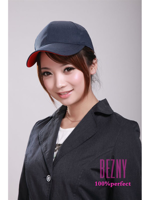 Shanghai Bezny Bezny's radiation protection hat radiation protection against headache and head lethargy protective brain anti-hair loss
