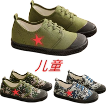 Childrens liberation shoes Little Red Army green shoes performance camouflage performance shoes canvas shoes training shoes summer camp shoes rubber soles