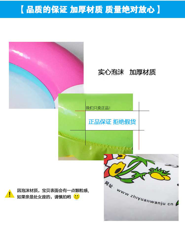 Haojun bọt bơi vòng bơi vòng dày rắn miễn phí vòng bơi bơm hơi phao cứu sinh người lớn vòng nổi phao tay trẻ em