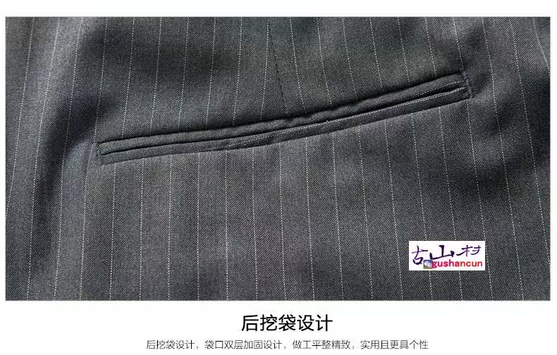 Costume homme pour Quatre saisons - Ref 1553756 Image 13