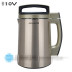 may nau sua hat Vôn 110 V xuất khẩu sang Hoa Kỳ, Nhật Bản, Canada, đặt phòng tự động, cách nhiệt, tường bị vỡ, bộ lọc miễn phí, 9 Sữa đậu nành máy làm sữa hạt panasonic Sữa đậu nành Maker