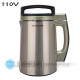 may nau sua hat Vôn 110 V xuất khẩu sang Hoa Kỳ, Nhật Bản, Canada, đặt phòng tự động, cách nhiệt, tường bị vỡ, bộ lọc miễn phí, 9 Sữa đậu nành máy làm sữa hạt panasonic
