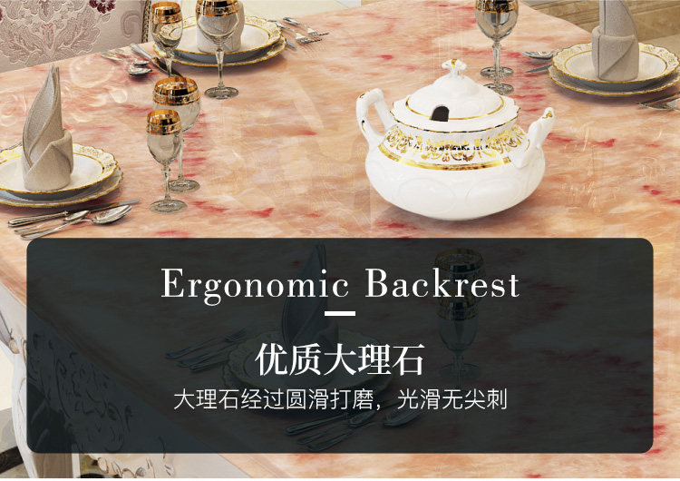 913 Столовая Table_16.jpg