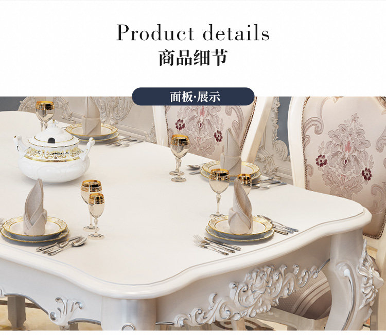 913 Столовая Table_12.jpg